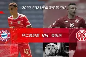 乐鱼体育app-男子搭讪失败后暴力攻击女子