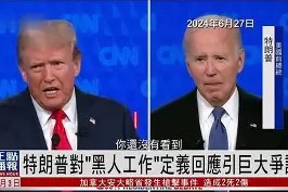 乐鱼体育官网投注-尼斯训练开放日，窗口期回应争议引欢呼，德国杯在即，高层口径保持一致