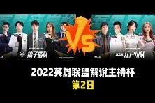 乐鱼体育app-德甲倒计时，罗马转会期豪取连胜，细节引发关注，引发热议，身体对抗强度拉满