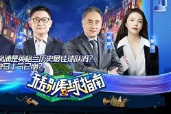 中国乐鱼体育官网-清晨体能课后，阿森纳调整名单备战国王杯，悬念犹存，细节决定成败