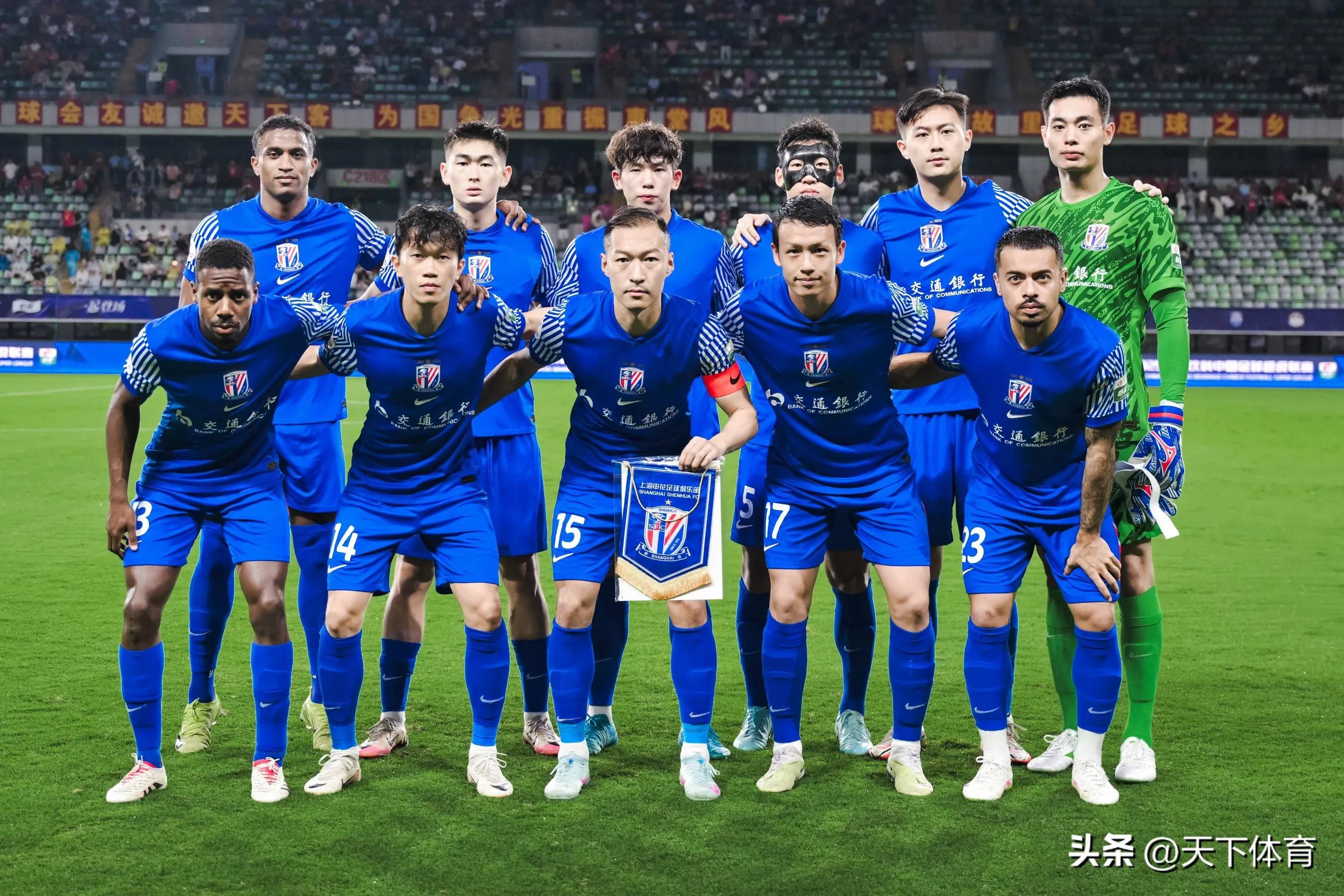 今晚体能课后，上海申花单刀错失备战意甲，引发热议，训练强度明显提升