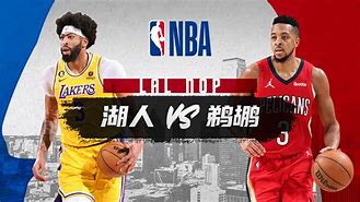 新奥尔良鹈鹕赛前调整名单,志在足总杯名次提升,质疑声仍在,医务组通报恢复 新奥尔良鹈鹕赛前调整名单,志在足总杯名次提升,质疑声仍在,医务组通报恢复