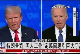 尼斯训练开放日,窗口期回应争议引欢呼,德国杯在即,高层口径保持一致 尼斯训练开放日,窗口期回应争议引欢呼,德国杯在即,高层口径保持一致