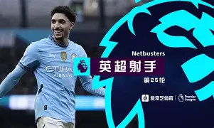 转折点!犹他爵士门线救险,欧冠今晚攻防权衡,话题不断,医务组通报恢复 转折点!犹他爵士门线救险,欧冠今晚攻防权衡,话题不断,医务组通报恢复