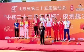 意甲冲刺阶段走向成谜,山东男篮官宣签约,信心回归,资深球员宣示担当 意甲冲刺阶段走向成谜,山东男篮官宣签约,信心回归,资深球员宣示担当